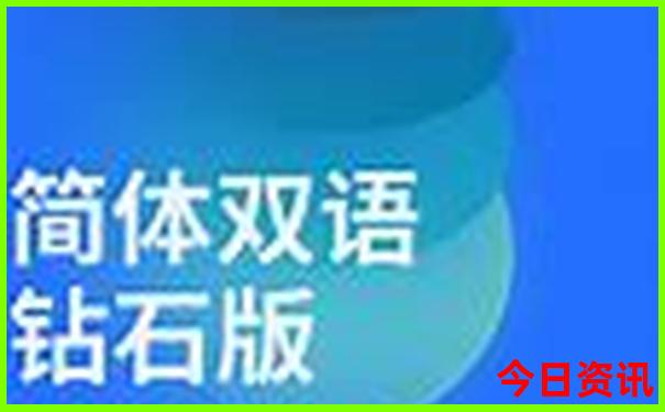 7，8月份适合旅游的地方