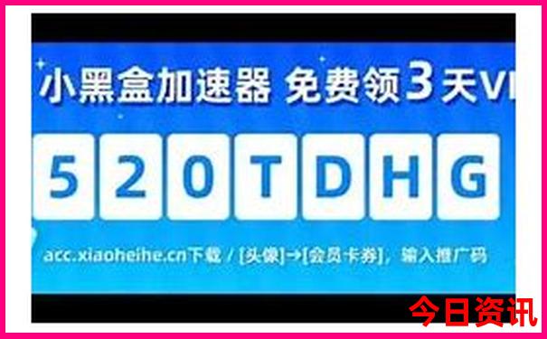 大洞山必去三个景点